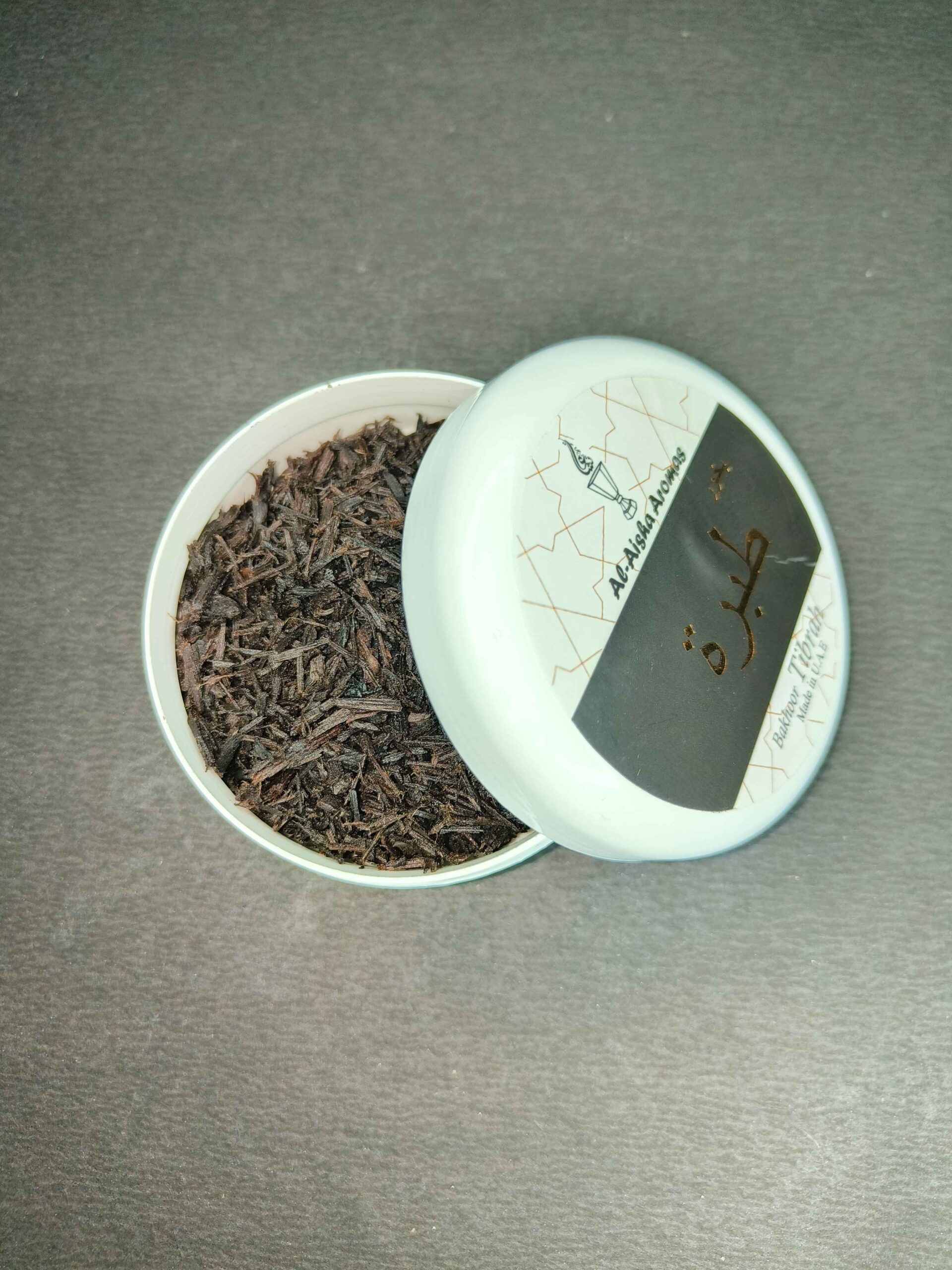 Bakhoor Tibrah - Image 2